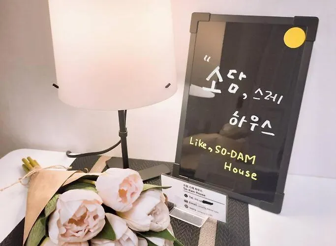 아파트 Like,so-dam